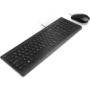 Lenovo Essential Wired Keyboard and Mouse Combo