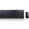 Lenovo Essential Wired Keyboard and Mouse Combo - Slika 3