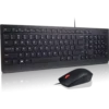 Lenovo Essential Wired Keyboard and Mouse Combo - Slika 4